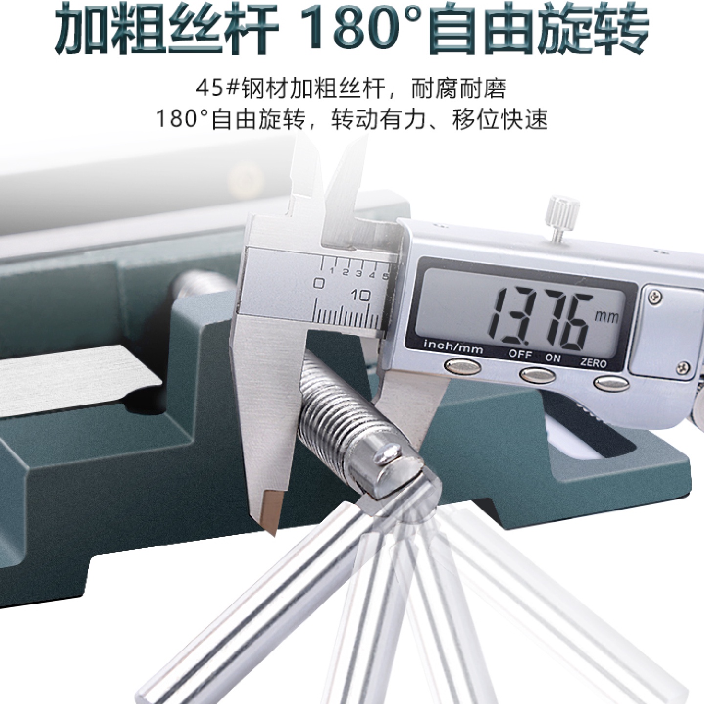 ll美式平口钳夹具小型台钳工作台多功能台虎钳钻床夹钳家用虎