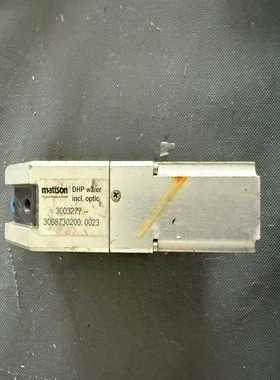 议价Quarz-cheibeoberigm.1