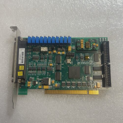 询价-阿尔泰DIO数据采集卡PCI8620数据采集卡
