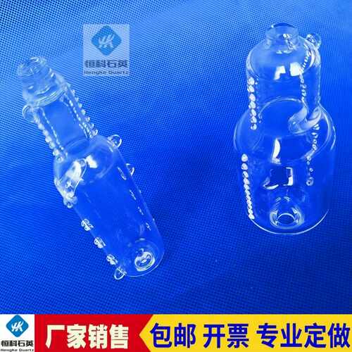 石英玻璃消解管哈希dCOD消解池无加热丝耐高温耐腐蚀高透明可定