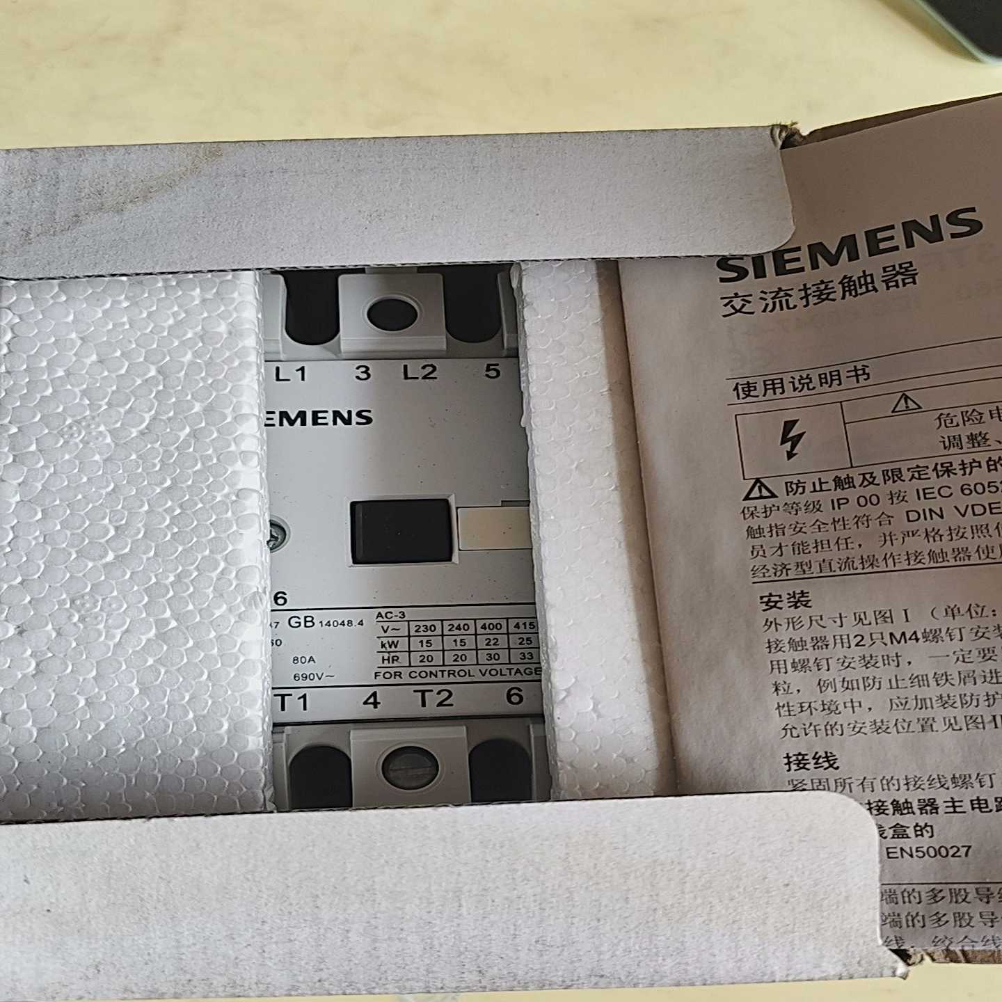 接触器3TF46-22-0XG2询价