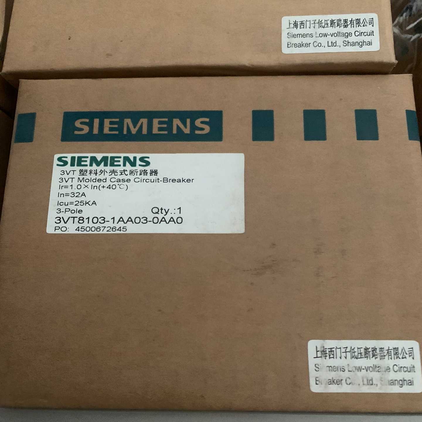 询价西门子SIEMENS3TV塑料外壳式断路器，3VT8103