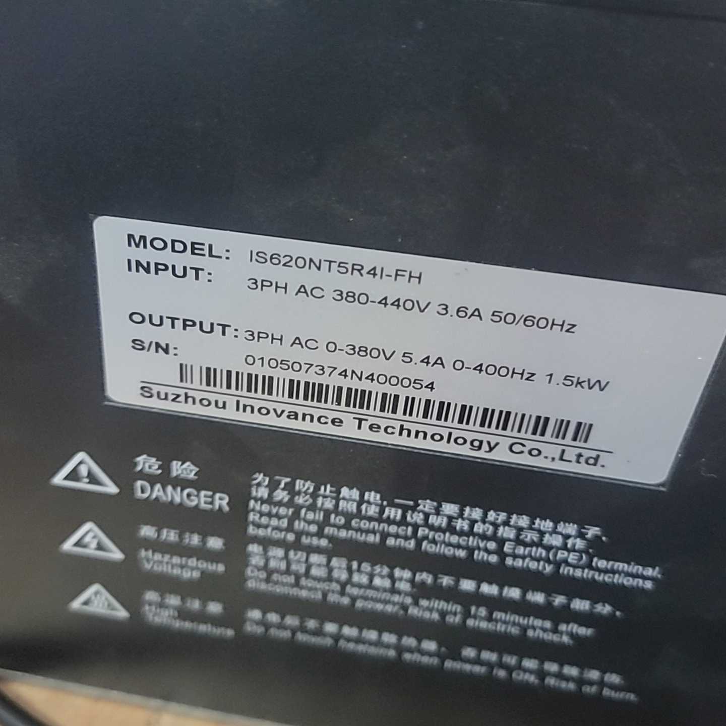 汇川驱动器IS620NT5R4I-FH质量询价