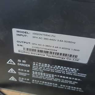 汇川驱动器IS620NT5R4I FH质量询价