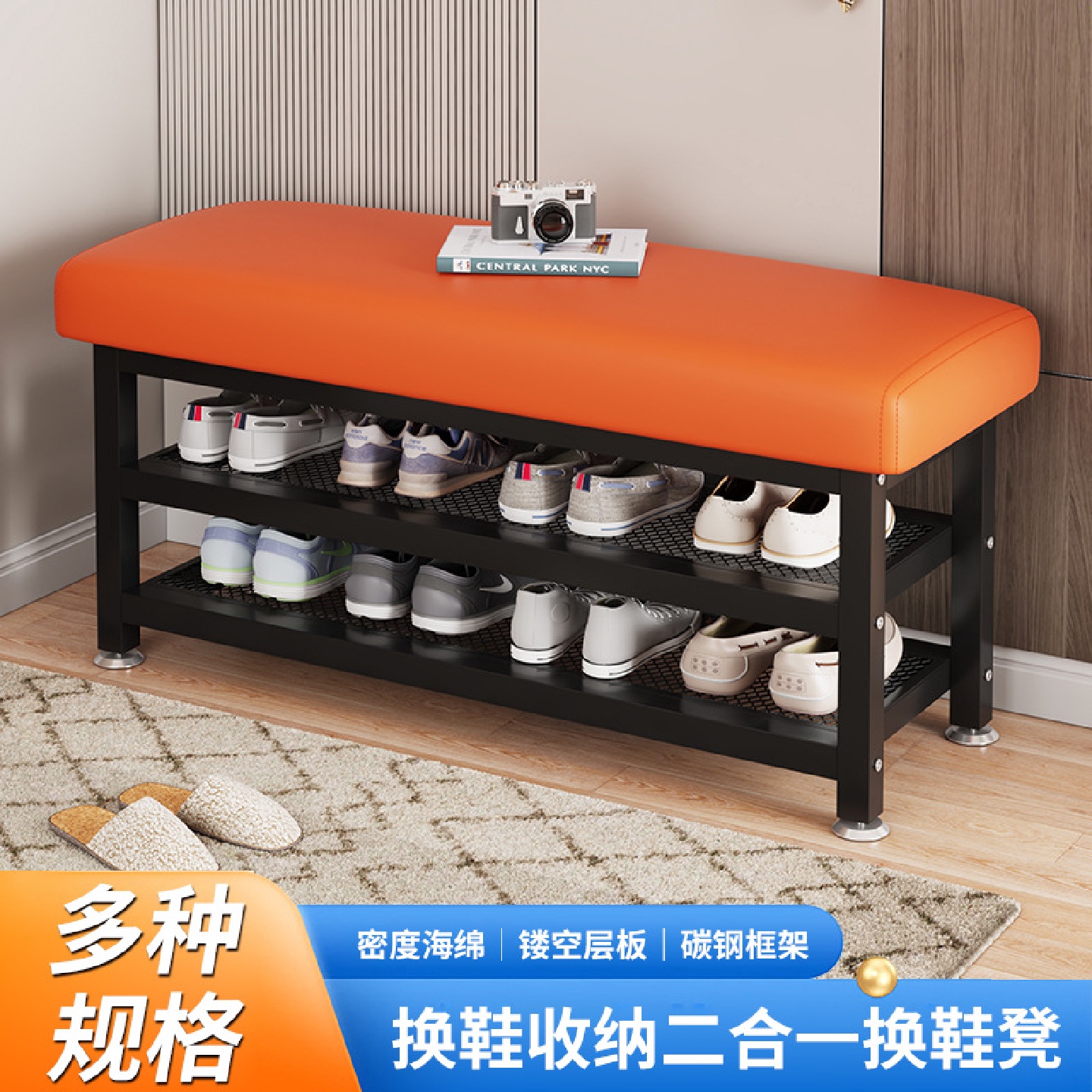 皮革换鞋凳鞋柜家用门口轻奢收纳坐凳一体厂家批发多色穿鞋凳