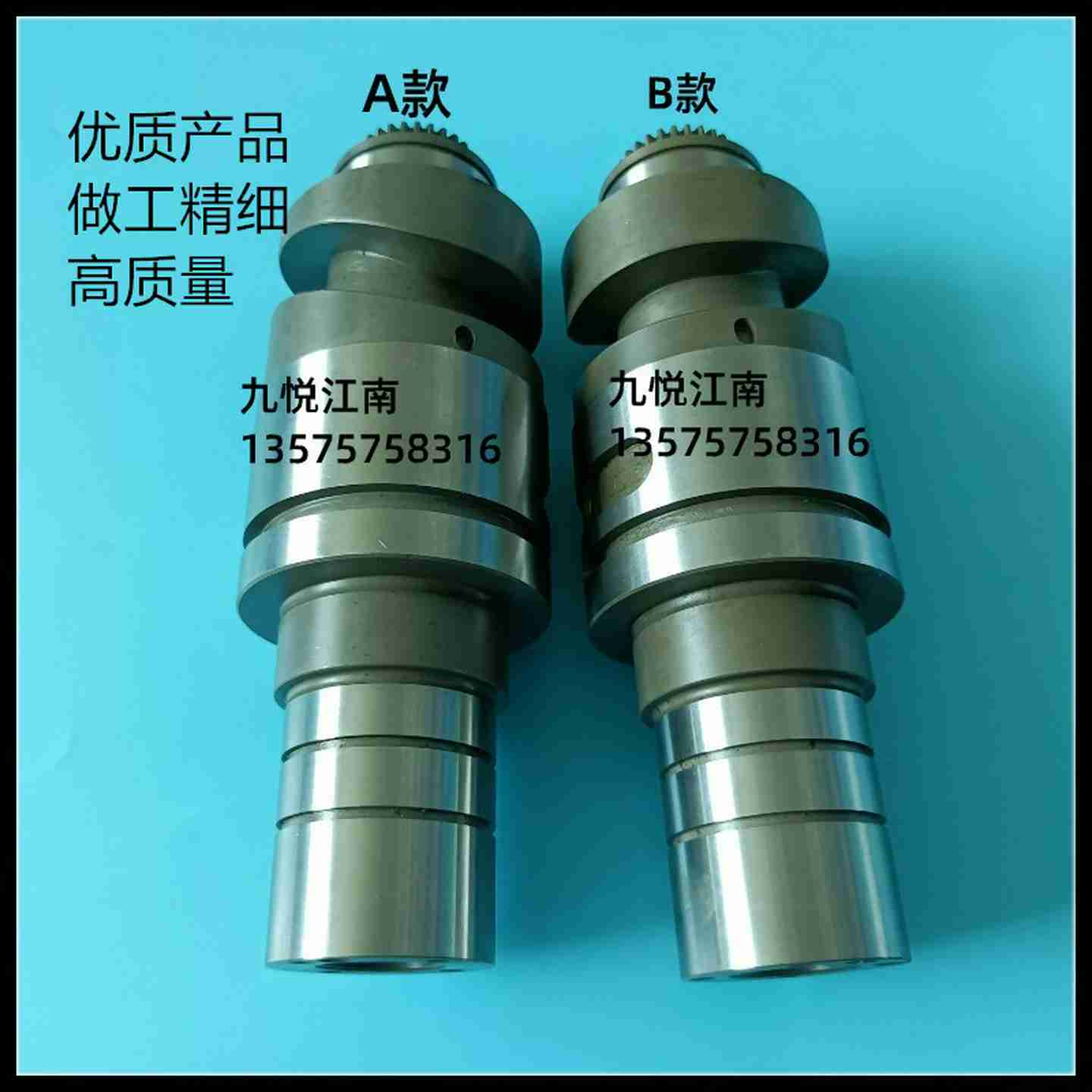 议价-F2.072.052X/08海德堡CX102XL105机拉规凸轮F2.072.002