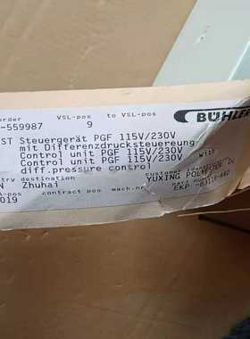 BUHLERPGFUZ-559987，EKP-8311询价