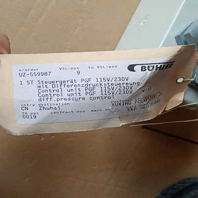 BUHLER PGF UZ-559987， EKP-8311--议价商品