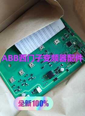 A5E01162144A5E03894524驱动板A询价