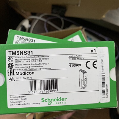 议价施耐德 模块TM5SPS2/TM5SN31/TM5SPS3/TM5SDO12T/TM5ACBM11