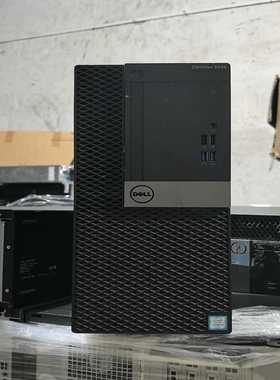 议价戴尔DELL3046MT准系统，六代CPU主机