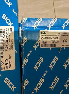 【议价】SICK编码器SICKATM60-P4H13X13，适配器适用