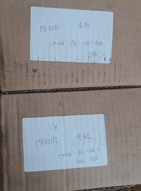 全新原装TECMOTION电机-议价