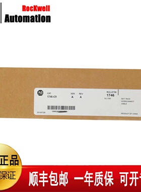 议价AB   1734-RTB    1734-OB2EP      1734-OB8SCC   罗克韦尔