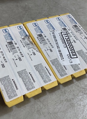 MORSE 32633 STRAIGHT FLUTE BOTTOMING TAP 71614NC H3B 4FL 373