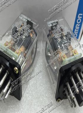 正品（日本进口）闭锁继电器MK2KPAC220VDC24VAC110VDC110V