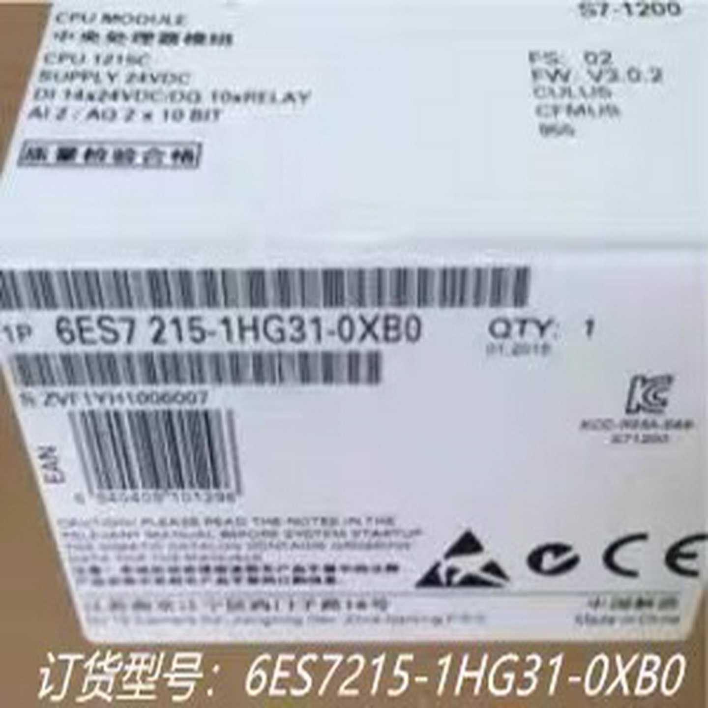 未拆封6ES7215-1HG31-0XB0质保一年可开议价