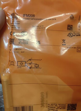 寻IIFM接近开关IFM205