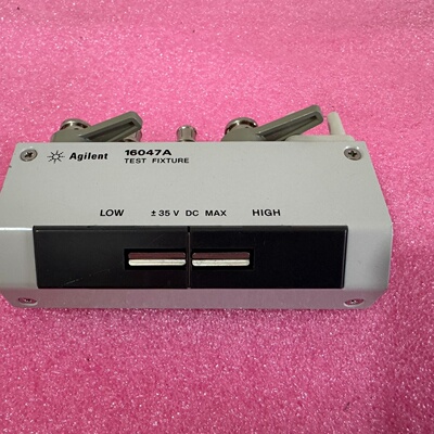 Agilent安捷伦16047A测试夹具实物图成色漂亮-议价
