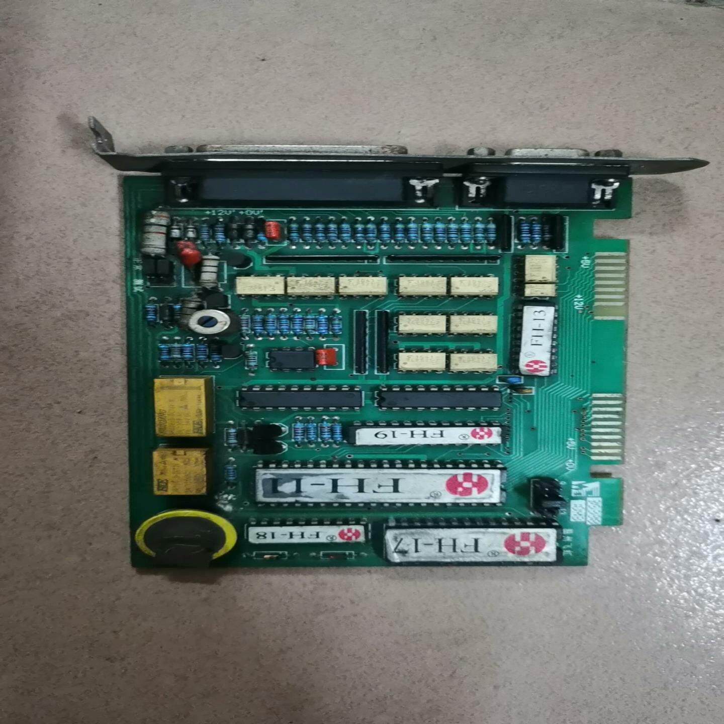 HF中走丝快走线切割控制卡FH-11 ISA黑插槽 中走丝快（佳毅工