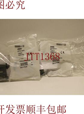 供应 OTPD40FP 2 件中性终端 1SCA104994R1001