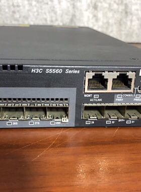 H3CS556034CEI28口千兆4口万兆交换机-议价