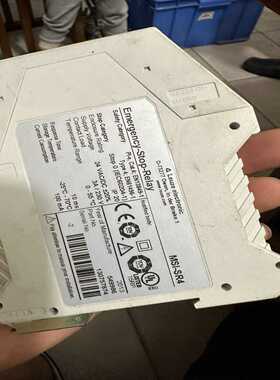 议价MSI-SR4原装进口德国劳易测Leuzu安全继电器