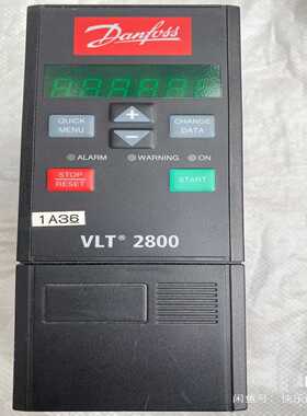 【星慕电子】丹佛斯变频器VLT2800 1.5KW