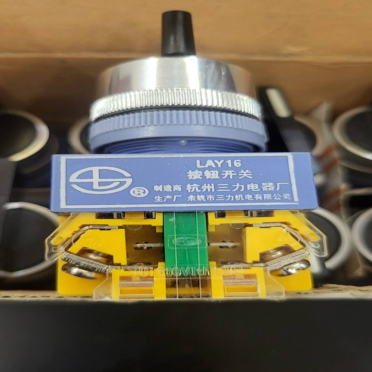 议价杭州三力按钮开关LAYE16全新原装现货十个议价现货/维修