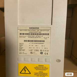 直流6SE7021 Z仅拆封价格优询价 8TB51