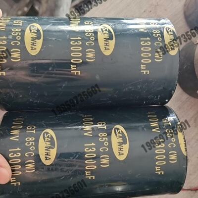 寻“”议价400V13000uf电容议价