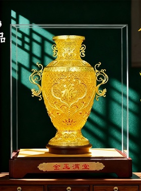 花丝铜金玉满堂花瓶摆件客厅玄关酒柜高端装饰乔迁新居礼物