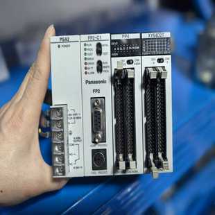 PSA2 XY64 FP2 PP4 议价商品 松下PLC模块