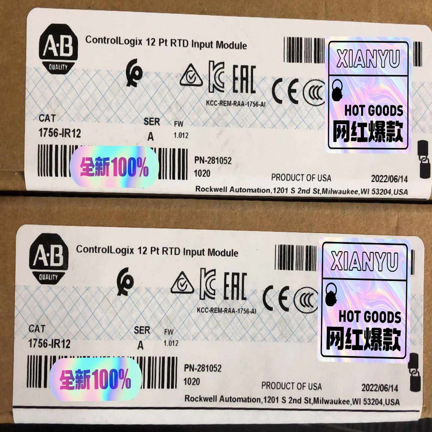 询价拍~1756-IR12 ，购买