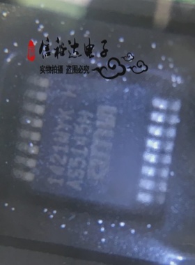 AS5145HSSOP16全新原装