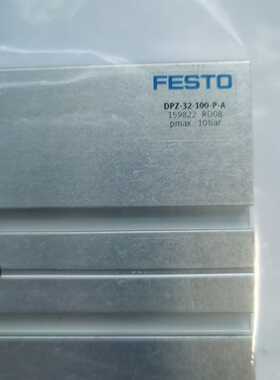 配件FESTO DPZ-32-10-P-A 25405080100 159817 双活塞议价