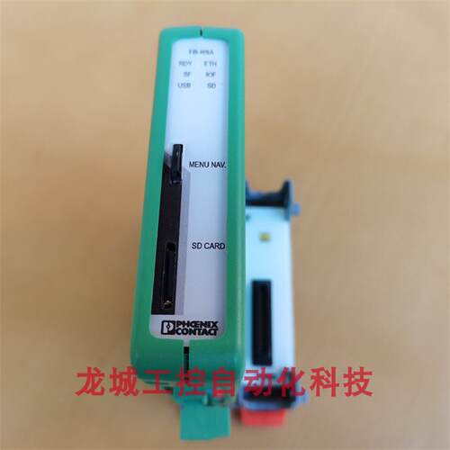 供应全新原装菲尼克斯 转换器监视PROFIBUS网络 FB-HSA 现货23163