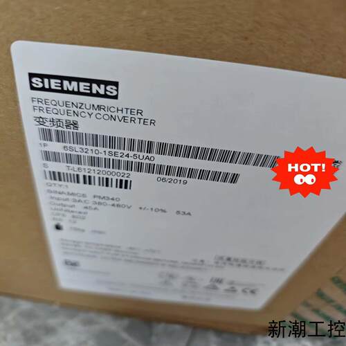 西门子变频器 6SL3210-1SE24-5UA0 PM34议价商品