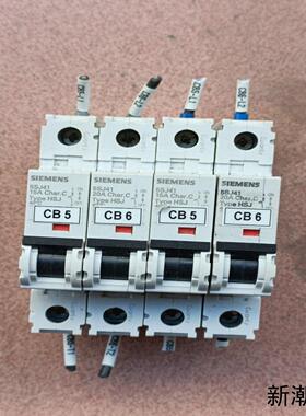 西门子断路器5SJ41 15A 20A各两个议价商品