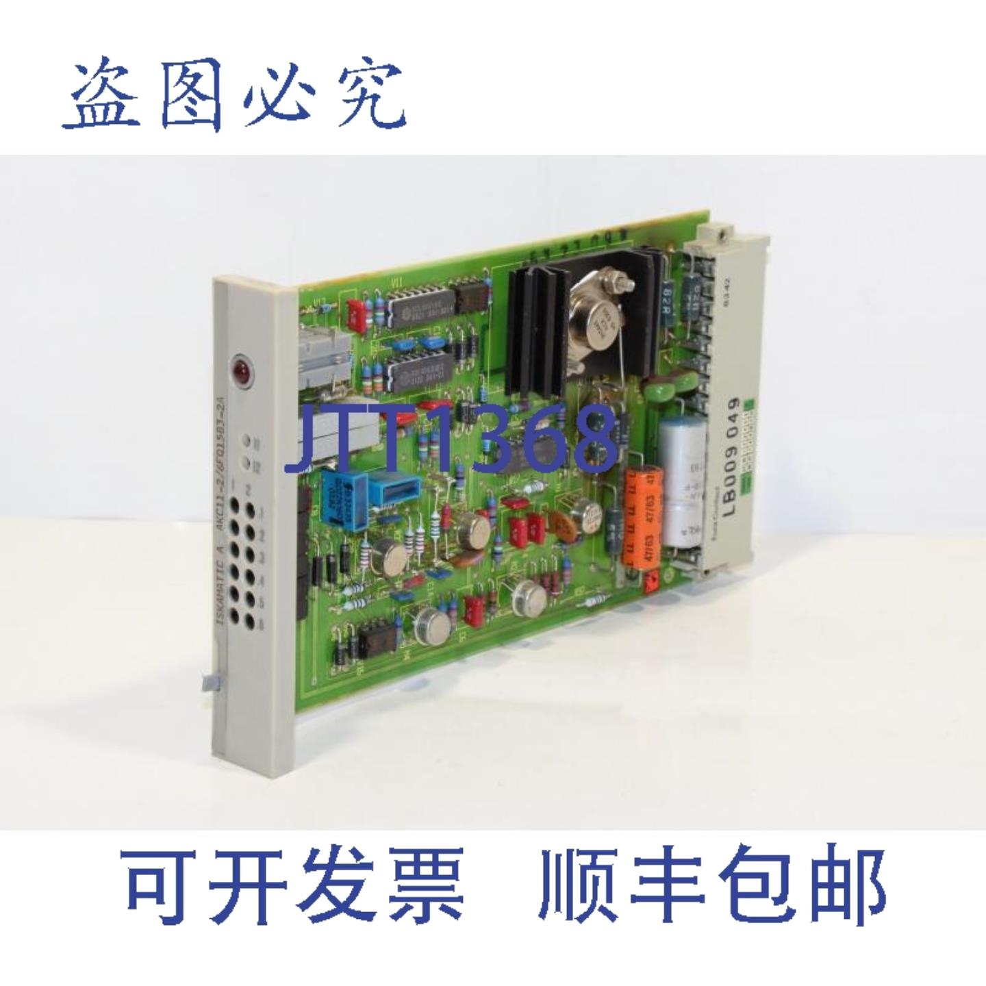 供应AKC11-26FQ1583-2A Iskamatic A板