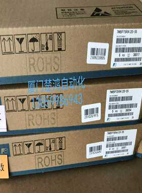 富士智能功率模块7MBP75RA120-55最后15个库存询价