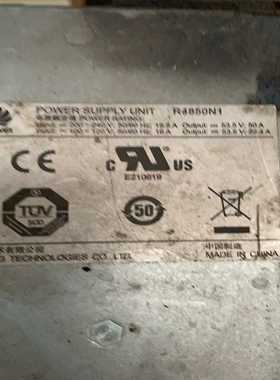 r4850n1--议价商品