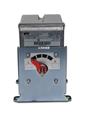 议价山武 AZBIL 电动执行器ECM3000G910C ECM3000G913C 914C 伺服