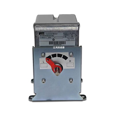 议价山武 AZBIL 电动执行器ECM3000G910C ECM3000G913C 914C 伺服
