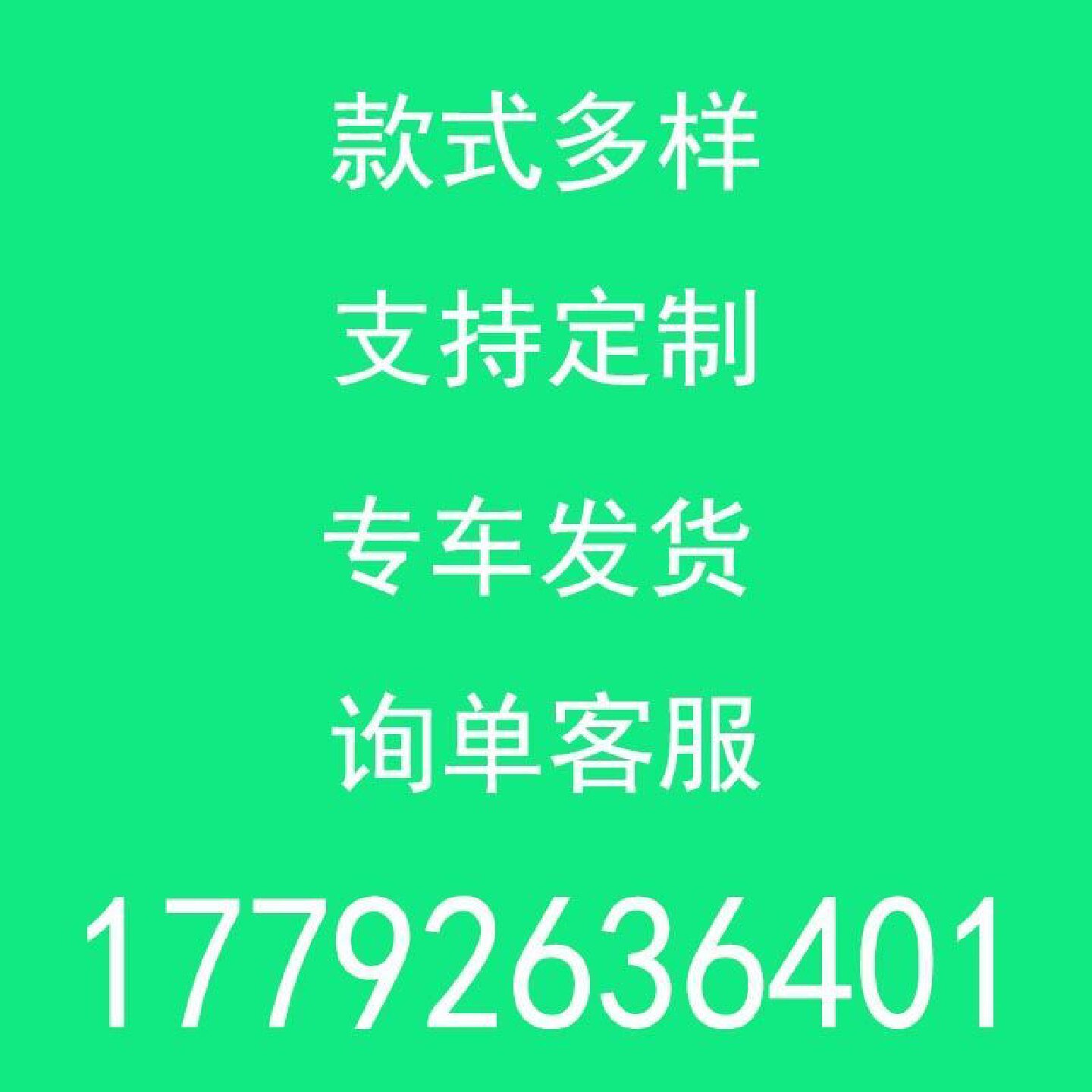 定制垃圾分类箱收集亭房感应脚踏智能户外小区街道不锈钢桶回收站