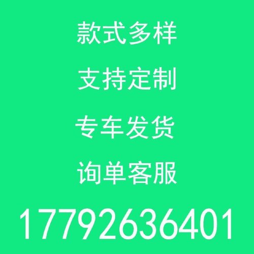 定制垃圾分类箱收集亭房感应脚踏智能户外小区街道不锈钢桶回收站