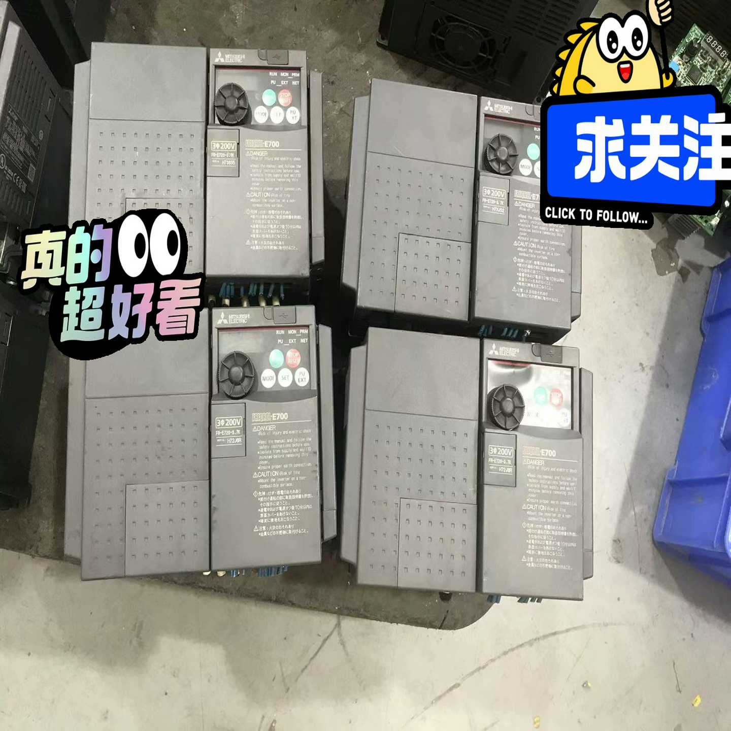 三菱E700系列变频器FR-E其它元器件