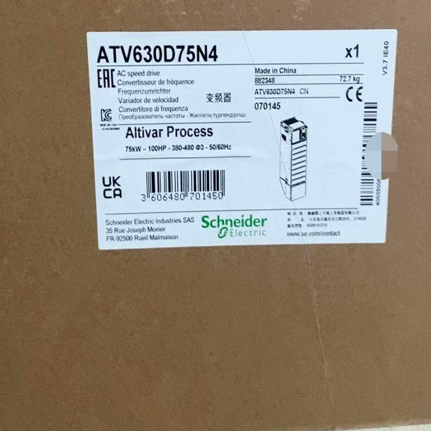 ATV630D37N4变频器直达询价