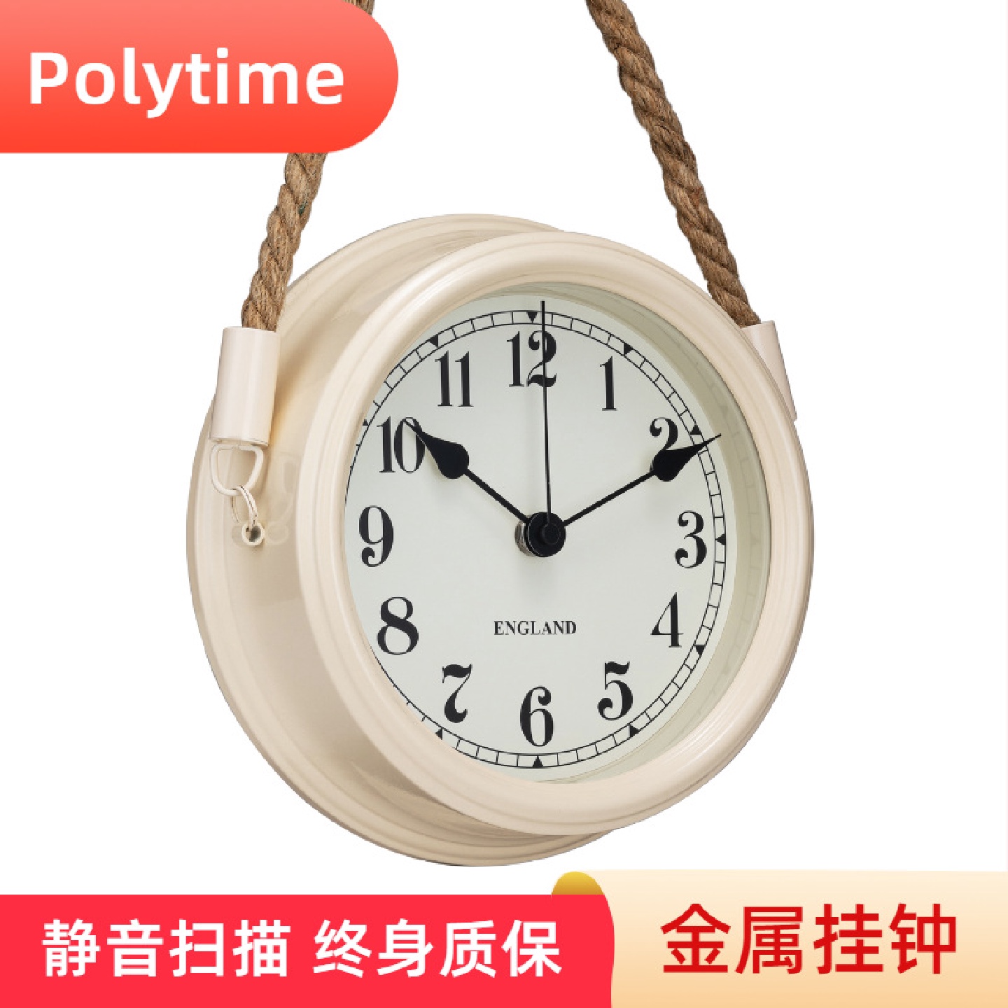 批发欧式静音时尚客厅挂钟数字复古简约金属钟表创意石英吊绳挂钟