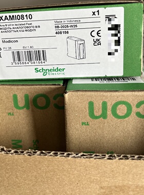 议价BMXCPS2000施耐德电源BMXCPS3020全新原装正品BMXCPS3500可开